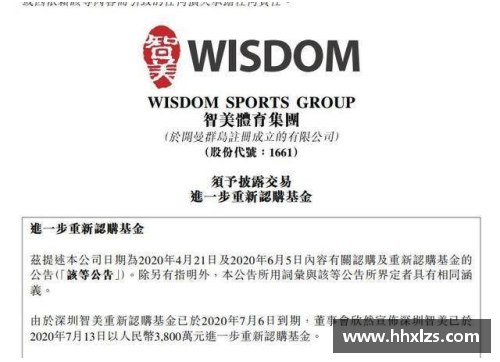333体育官网管了3000只基金！最美“基金女神”来了，智慧与颜值齐飞！ - 副本