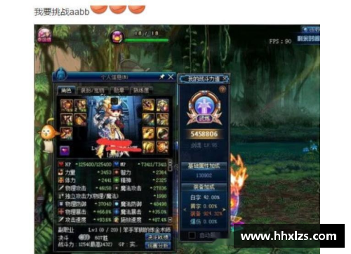 333体育官网英格兰队不敌强敌遭遇滑铁卢战力待提升 - 副本